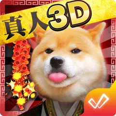 download 我要穿越當大俠-Vivian給你專鼠奶香 APK