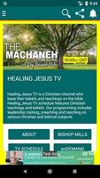Healing Jesus TV screenshot 1