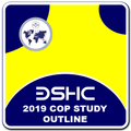 BSHC Guide