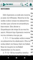 Infoplus Asante Twi Bible screenshot 3