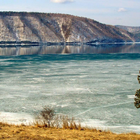 Wallpapers lake Baikal-icoon