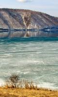 Wallpapers lake Baikal 截圖 1