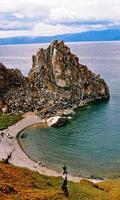 Wallpapers lake Baikal اسکرین شاٹ 2