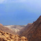 Wallpaper National Reserve of Ein Gedi-icoon