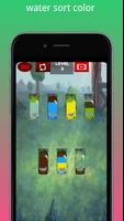 water sort color - puzzle game Plakat