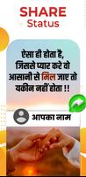 Eloelo- Live Chatroom & Games स्क्रीनशॉट 2