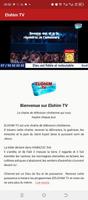 Elohim TV постер