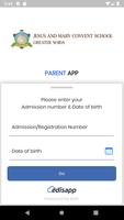 JMC School Greater Noida screenshot 1