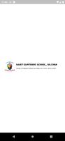 Saint Capitanio School Silchar screenshot 1