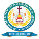 St Marthas Bethany Vidyalaya Rurka APK