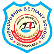 Cherupushpa Bethany School Chu