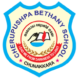 Cherupushpa Bethany School Chu icon