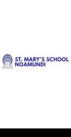 St Marys School Noamundi Affiche