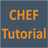 Chef software tool tutorial APK