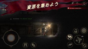 Niffelheim クラフト中 サバイバル RPG ゲーム スクリーンショット 1