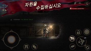 Niffelheim RPG 액션 서바이벌 게임 2D 스크린샷 1