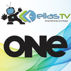 APK Ellas TV ONE