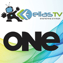 Ellas TV ONE APK