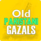 Old Urdu Ghazals アイコン
