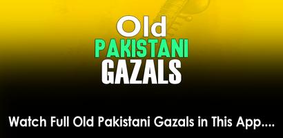Old Urdu Ghazals スクリーンショット 3