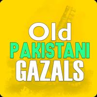 Old Urdu Ghazals ポスター