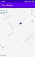 Place Police الملصق