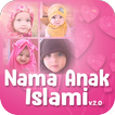 Nama Anak Perempuan Islami