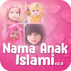 Nama Anak Perempuan Islami أيقونة