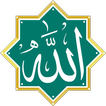 Asmaul Husna 99 Names of Allah