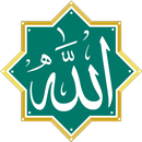Asmaul Husna 99 Names of Allah APK