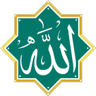 Asmaul Husna 99 Names of Allah biểu tượng