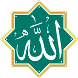 Asmaul Husna 99 Names of Allah biểu tượng