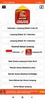 Kamus Bahasa Lampung ảnh chụp màn hình 1