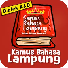Kamus Bahasa Lampung APK Herunterladen