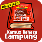 Kamus Bahasa Lampung 아이콘