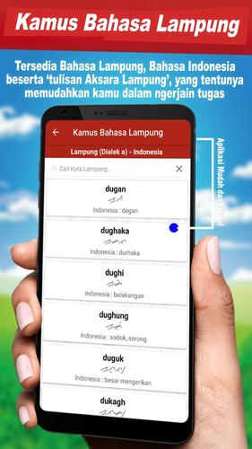 Google translate bahasa lampung dialek o