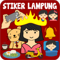 Stiker Lampung Lucu