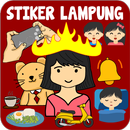Stiker Lampung Lucu APK