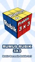 Rubiks Cube 3x3 Formula постер