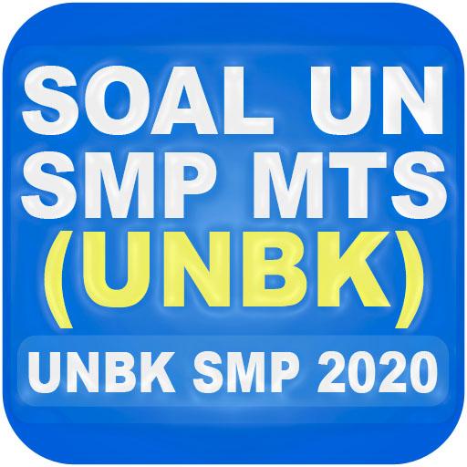 Soal UNBK SMP/MTS 2020 (UNBK) Lengkap