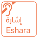 Eshara APK