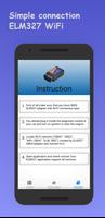 Elm327 WiFi Detect скриншот 2