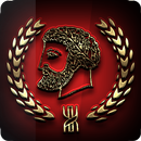ملوك ومقاومون أمازيغ - تاريخ APK