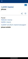 Dictionnaire Amazigh Français الملصق