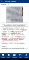 Dictionnaire Amazigh Français تصوير الشاشة 2