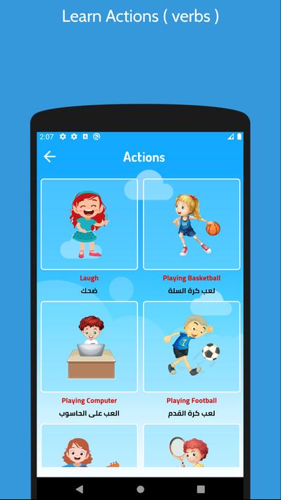 English Learning Abc Colors And Numbers For Kids For Android Apk Download