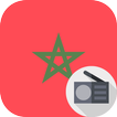 راديو المغرب: بث مباشر FM