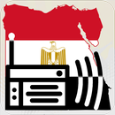 راديو مصر - البث المباشر APK