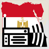 راديو مصر - البث المباشر icon