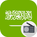 راديو السعودية: بث مباشر FM APK